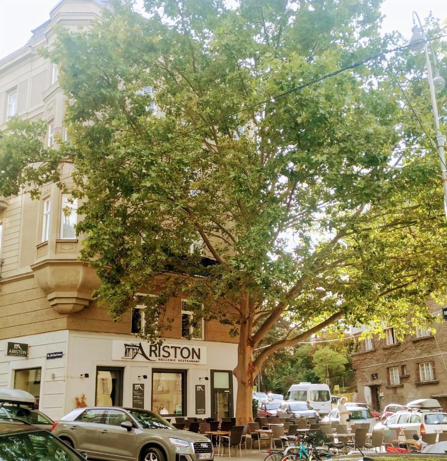 Cozy Nest Apartamento *